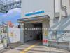 西武鉄道「沼袋」駅 距離1040m