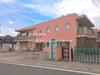 栄保育園 距離1500m