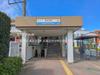 西武鉄道「東伏見」駅 距離1100m