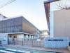 練馬区立谷原小学校