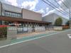 練馬区立下石神井小学校 距離380m