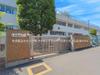 板橋区立中台小学校 距離830m