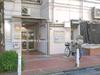南前野保育園 距離380m