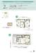 ２号棟　間取り図
