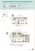 ５号棟　間取り図