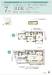 ７号棟　間取り図