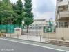 板橋区立上板橋第二小学校 距離560m