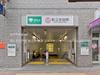 都営大江戸線「新江古田」駅 距離240m
