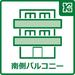 ２面から採光を取ることで室内に明るい日差しを享受することができます。			