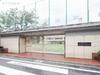 練馬区立開進第三小学校 距離930m