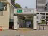 都営大江戸線「光が丘」駅 距離1220m