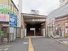 地下鉄有楽町線「氷川台」駅