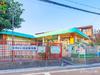板橋区立向台保育園 距離150m