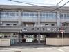 練馬区立練馬第二小学校