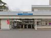 西武鉄道池袋・豊島線「豊島園」駅 距離720m