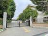 和光市立白子小学校 距離600m