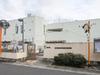 練馬区立大泉西中学校 距離1070m