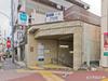 東京地下鉄副都心線「平和台」駅 距離650m