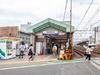 東武東上線「東武練馬」駅 距離960m
