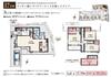 兼六パークタウン大泉学園第126期2次  17号棟