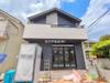 第1保育園 距離2610m