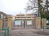 板橋区立富士見台小学校