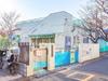 北大泉幼稚園 距離790m