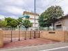 練馬区立旭町小学校 距離540m
