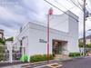旭町保育園 距離350m