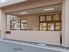 西武鉄道「上石神井」駅 距離640m