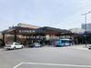 東武鉄道「志木」駅 距離3000m