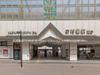西武鉄道「中村橋」駅 距離1200m