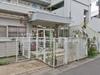 芝久保保育園 距離2110m