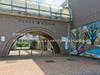 西東京市立碧山小学校 距離160m