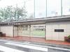 練馬区立開進第三小学校 距離590m