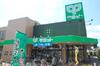 サミット新座片山店