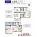 2号棟、3999万円、土地99.76m2、建物97.7m2