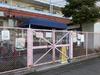 上石神井第三保育園 距離460m