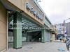 西武鉄道「東久留米」駅 距離1190m