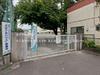 東久留米市立神宝小学校 距離140m
