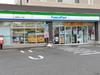 ファミリーマート新座野寺二丁目店まで580m 徒歩8分