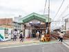 東武鉄道「東武練馬」駅 距離640m
