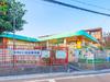 板橋区立向台保育園 距離480m