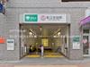 都営地下鉄「新江古田」駅 距離880m
