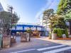 練馬区立豊渓小学校 距離240m
