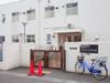 石神井台保育園 距離460m