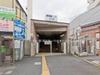 東京メトロ「氷川台」駅 距離800m