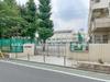 板橋区立上板橋第二小学校 距離550m