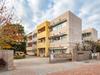 練馬区立光和小学校 距離1300m