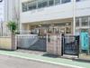 板橋区立板橋第五小学校 距離540m